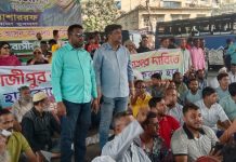 গাজীপুর-৬ আসন বহাল রাখার দাবিতে টঙ্গীতে মহাসড়ক অবরোধ