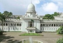 তত্ত্বাবধায়ক সরকার ব্যবস্থা পুনর্বহাল