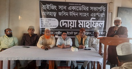 39358314-8191-418f-8bfc-b53bf795e085