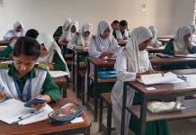 টঙ্গীতে রত্নগর্ভা মরিয়ম বিবি ফাউন্ডেশন আয়োজিত বৃত্তি পরীক্ষা অনুষ্ঠিত