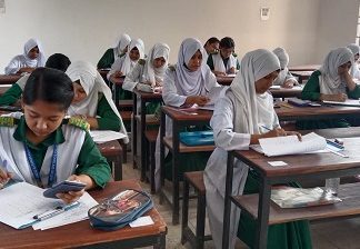 টঙ্গীতে রত্নগর্ভা মরিয়ম বিবি ফাউন্ডেশন আয়োজিত বৃত্তি পরীক্ষা অনুষ্ঠিত