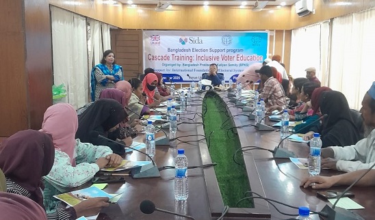 56cf1a4c-c9bd-4e64-971e-a3ae0692b6f1