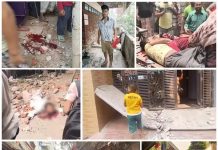 ৩১ ঘণ্টায় ৪ বার ভূমিকম্প, কী বার্তা দিচ্ছে?