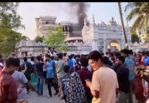 ফাঁসির রায় ঘোষণার পর : উত্তরায় আ.লীগের এমপি হাবিব হাসানের পৈত্রিক বাড়িতে আগুন