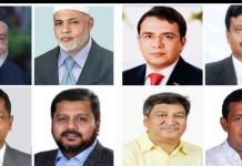 গাজীপুর-৬ আসনে বিএনপির প্রার্থী ঘোষণা না করায় হতাশ নেতাকর্মীরা