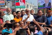 গাজীপুর-১ আসন: ছাইয়েদুল আলম বাবুলকে মনোনয়নের দাবিতে মিছিল-সমাবেশ