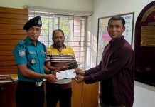 দুটি চাঞ্চল্যকর ক্লুলেস মামলার সফল তদন্তে জিএমপি’র বিশেষ পুরস্কার পেলেন এসআই মেহেদী হাসান