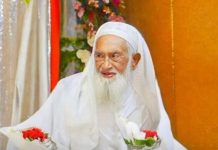 সাংবাদিক জাওহার ইকবাল খানের বাবার মৃত্যুতে ডিএসইসির শোক