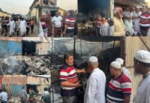 টঙ্গীতে তুলার গুদামে ভয়াবহ অগ্নিকান্ড