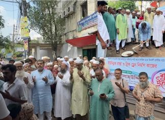 টঙ্গীতে রাস্তা ও ড্রেন নির্মান কাজের উদ্ধোধন করলেন এম.পি মনোনয়ন প্রত্যাশী গাজী সালাহউদ্দিন