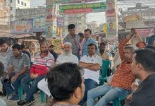 আওয়ামী লীগের নাশকতার প্রতিবাদে টঙ্গীতে বিএনপির দিনব্যাপী অবস্থান কর্মসূচি