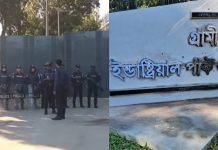 গাজীপুরের কালিয়াকৈরে ইন্ডাষ্ট্রিয়াল পার্কে ককটেল নিক্ষেপ,টঙ্গীতে সাউন্ড গ্রেনেড বিস্ফোরণ