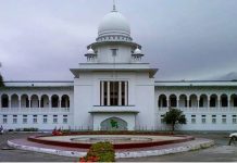 ইসির সিদ্ধান্ত অবৈধ : বাগেরহাটে ৪ ও গাজীপুরে ৫ সংসদীয় আসনই থাকবে: হাইকোর্ট
