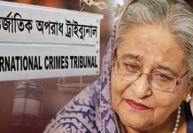 হাসিনার মামলার রায় সরাসরি সম্প্রচার করা হবে: প্রসিকিউটর