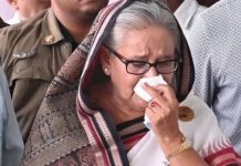 জুলাই গণহত্যা: হাসিনার মৃত্যুদণ্ড