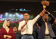 এবার গণতন্ত্র রক্ষার দায়িত্বও আপনাদের: তারেক রহমান
