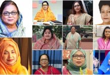 সংরক্ষিত নারী আসনে বিএনপির মনোনয়নপ্রত্যাশীদের দৌড়ঝাঁপ, আলোচনায় যারা