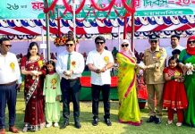 ত্রিশালে যথাযোগ্য মর্যাদায় স্বাধীনতা ও জাতীয় দিবস পালিত