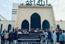 বায়তুল মোকাররমে শহীদ খামেনির গায়েবানা জানাজা