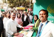 বইমেলায় সার্ক কৃষি কেন্দ্রের স্টল পরিদর্শন করলেন প্রধানমন্ত্রী