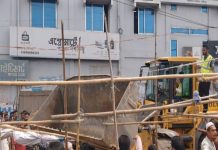 গাজীপুরে রেলক্রসিং দখলমুক্তে কঠোর অভিযান, জনমনে স্বস্তি
