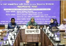 যার সম্মান বেশি তাকেই আমরা অসম্মানিত করতে চাই: জেলা প্রশাসক
