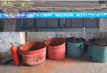 উত্তরা আধুনিক হাসপাতালে ড্রাম বিস্ফোরণ: গুরুতর আহত-১