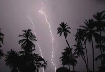 ৯ অঞ্চলে দমকা হাওয়া ও বজ্রবৃষ্টির সম্ভাবনা, নদীবন্দরে সতর্কবার্তা