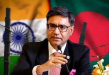 সম্পর্ক সামনে এগিয়ে নিতে চায় দিল্লি