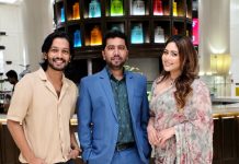 ভাবনা ও রাকিবকে নিয়ে ওয়ালিদ আহমেদের “ঢাকা ১২০৫”