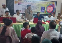 টঙ্গীতে বৃত্তিপ্রাপ্ত কৃতি শিক্ষার্থীদের পুরস্কার বিতরণ