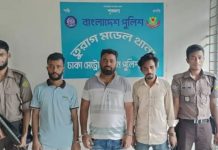 তুরাগে নিষিদ্ধ ছাত্রলীগের ৩ নেতা গ্রেপ্তার