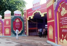 প্রস্তুত জাতীয় ঈদগাহ, মানতে হবে নির্দেশনা