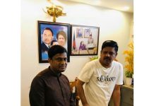 গাজীপুর সিটি কর্পোরেশনের প্রশাসকের সাথে ব্যবসায়ীর ঈদ পরবর্তী সৌজন্য সাক্ষাৎ