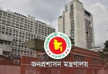 বেতন বাড়লো মন্ত্রী-প্রতিমন্ত্রীর এপিএসদের