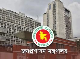 বেতন বাড়লো মন্ত্রী-প্রতিমন্ত্রীর এপিএসদের