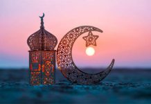পবিত্র আশুরার ছুটি কবে, জানা গেল