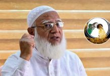বাজেটের আগে জ্বালানি তেলের দাম বাড়ানো ধোঁকাবাজি: ডা. শফিক