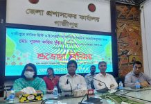 গাজীপুরে ঈদ শুভেচ্ছায় মিলিত হলেন ডিসি ও সাংবাদিকরা